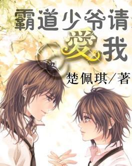 金沙9570(集团)股份有限公司